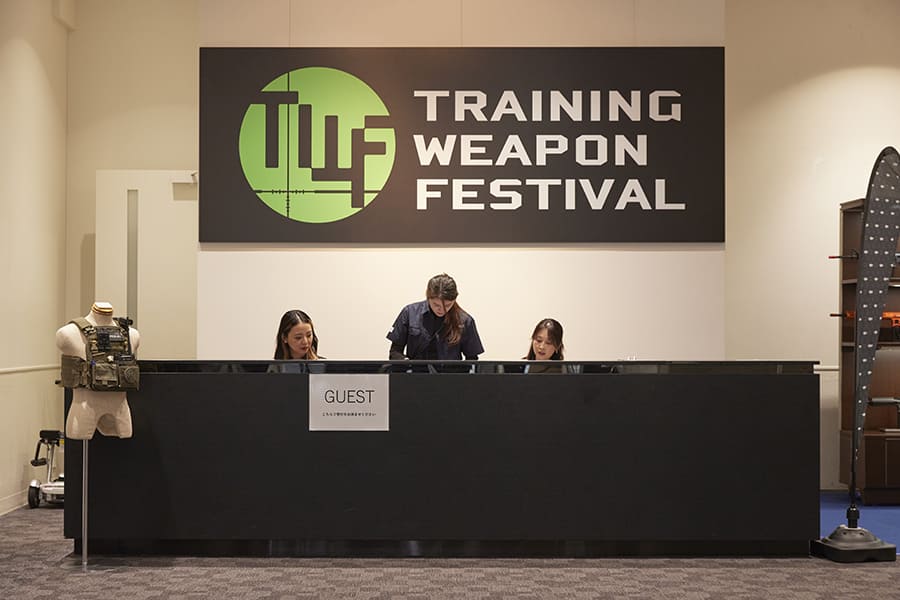 2026 TRAINING WEAPON FESTIVAL